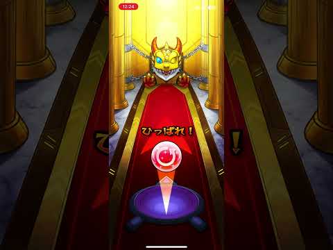 【モンスト】アゲインガチャでチャレンジを選んだ結果… #モンスト