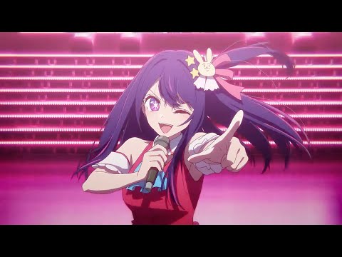 『アイドル』 -covered by 花隈千冬