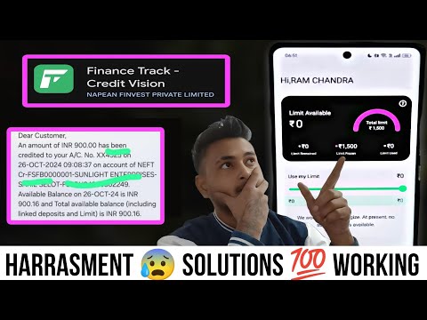 Finance Track loan app || Finance Track loan app harrasment 😰solutions || Finance Track loan