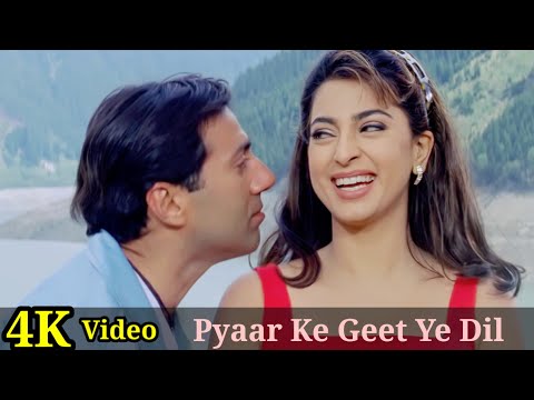 Pyaar Ke Geet Ye Dil Jo Gaane Lagaa 4K Video Song | Arjun Pandit | Sunny Deol, Juhi Chawla HD