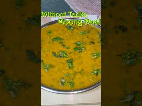 Simple tarike se banaye without tadka moong daal recipe #moongdal #moongdalrecipe #shorts #msdrasoi