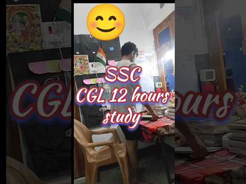 12 hours study📚📚.HOW I DO??#sscvlog #upsc #studyroutine #studylover #shorts