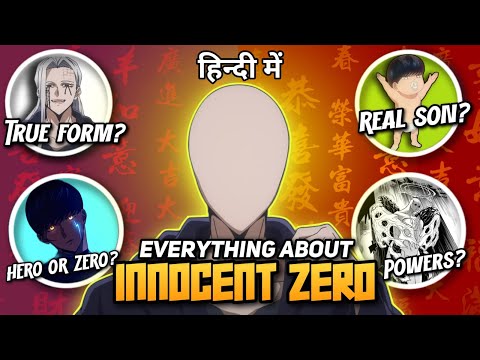 Everything about Innocent Zero | Can Mashley defeat his father?  | Omnifusion | #mashle #anime