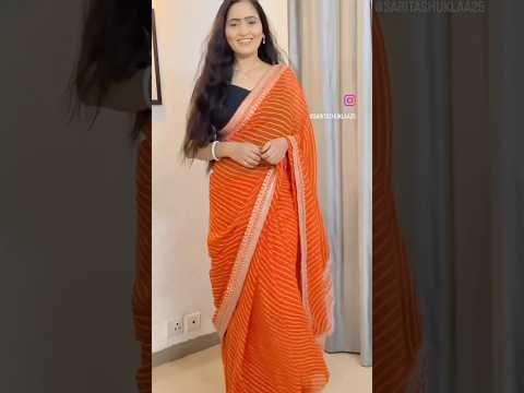 #saree #trending #onlineshopping #ytshorts #myntrasaree