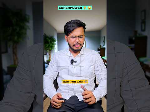 SuperPower 🦻 Principal Ka Popat 🫣 Wait For Last 🤯 #shorts #comedy #superpower #aruj #schoollife