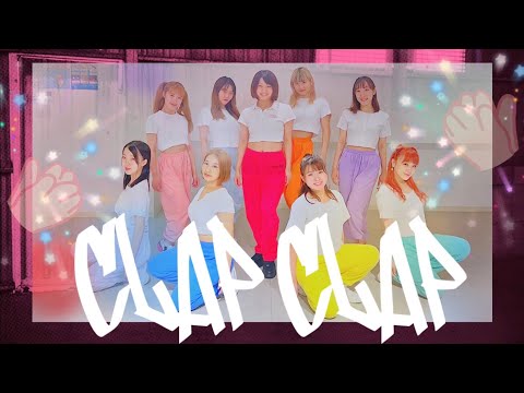 NiziU(니쥬) 【CLAP CLAP】DANCEcover