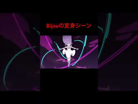 モアイ像から変身するKouseki Bijou[ホロライブEN]