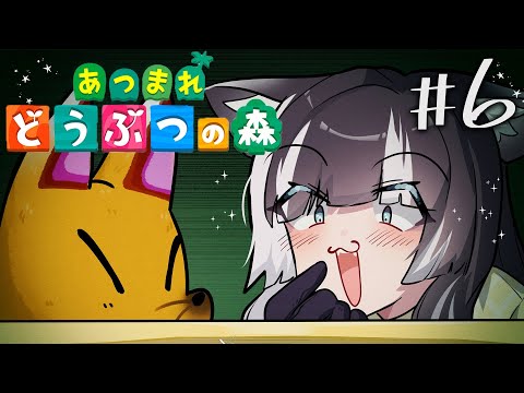 【あつまれどうぶつの森】再戦！らでんvsつねきち！ らでんのあつ森その⑥【儒烏風亭らでん #ReGLOSS 】