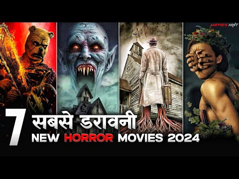 Top 7 New Horror Movies😱2024 (PART-2) ||New Unique Concept Horror Movies in हिन्दी | MoviesHint.