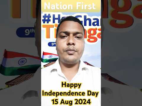 #status #independenceday #15august #15auguststatus #indipendence_songs_status #live #todaylive #how