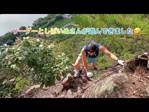 小早川隆景居城新高山城跡広島県三原市最強の鎖場！