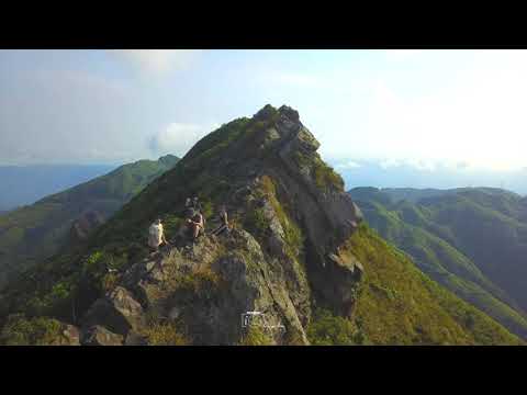 瑞芳空拍｜無耳茶壺山｜半屏山