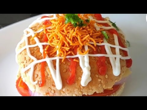 Shev Pav | Puneri Shev Pav | शेव पाव | Pune's famous Street food