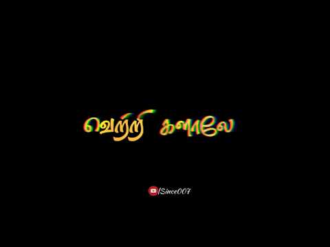 Karma Veeran Song whatsapp status| A.R.Rahman songs| Kochadaiiyaan songs| motivation songs|