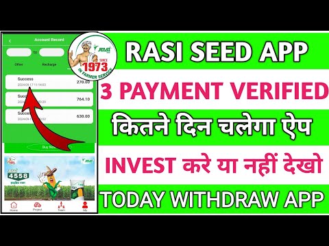 rasi seeds earning app|rasi seeds app|rasi seed app real or fake|rasi seeds app Kitne din chalega