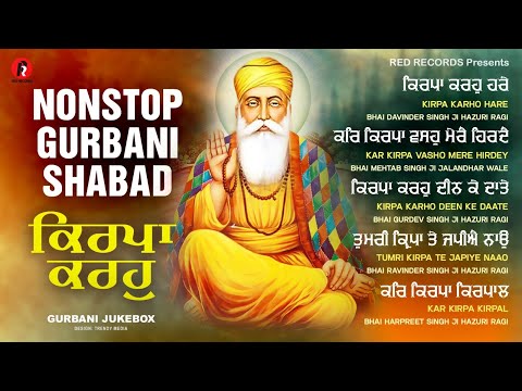 New Year Nonstop Gurbani Shabads 2025 vol 2 - Various Ragis - Red Records Gurbani