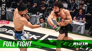 Full Fight | ヴガール・ケラモフ vs. 摩嶋一整 / Vugar Karamov vs. Kazumasa Majima -RIZIN LANDMARK 10 in NAGOYA