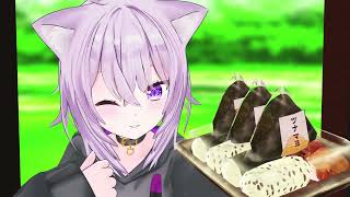 おにぎりゃーにサプライズを用意してくれるデリバリーおかゆ【MMDホロライブ】【猫又おかゆ】