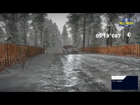 WRC10 FIA世界ラリー選手権_20241118090853