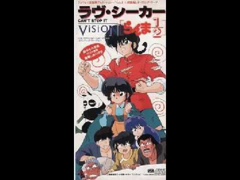 ラヴ・シーカー CAN'T STOP IT 高音質　説明欄に歌詞あり VisioN