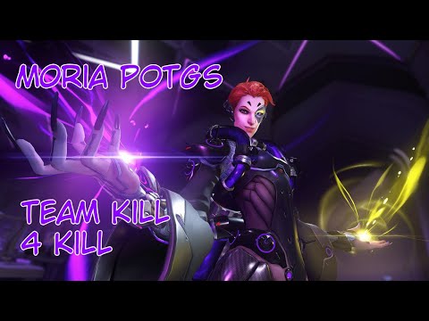 Moria POTGs (Overwatch 2020)