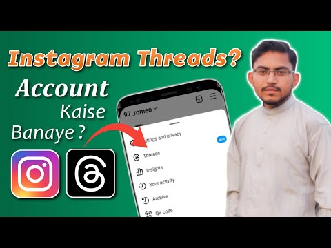 Threads Instagram kya hai? | Instagram Threads kaise use kare | how to create threads account