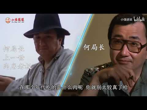 童年阴影恐怖片《魔界》这种死法怨气一定很大 这亲妈也太无情了 亲生儿女都要卖 肠穿肚烂恨妈妈