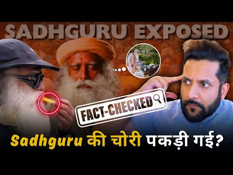 Sadhguru caught in Beef Meat Controversy? Fact Check by Peepoye