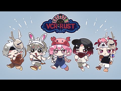 【 VCRRUST 】まったりファームでもしよや