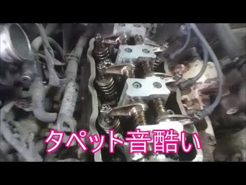 【ジムニー】　エンジン吹けないっ！原因追及に四苦八苦しました