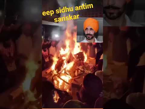 deep sidhu antim sanskar  #deepsidhu #deepsidhunews #deepsidhulatestvideo #deepsidhulatestnews