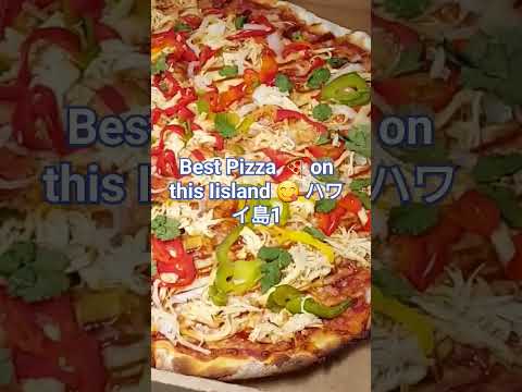 Pizza on the beach!!  コナの海辺でピザ! ここのピザが島一番！薄くてクリスピー❗そしてびっくりな海目の前のロケーション#ハワイ島コナ