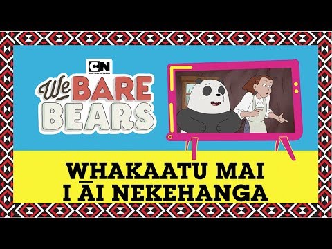 We Bare Bears | Learn te reo Māori: Whakaatu Mai Au Nekehanga | EP 3 | Cartoon Network