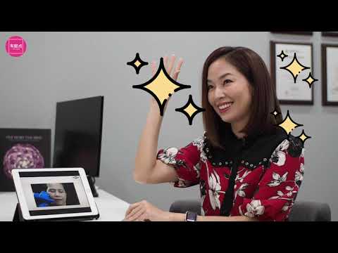 Injectable Skincare with Lin Youyi 林有懿