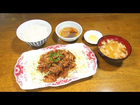 【静岡市駿河区】食事処 栄蔵【とびっきり食堂】