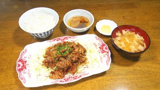 【静岡市駿河区】食事処 栄蔵【とびっきり食堂】