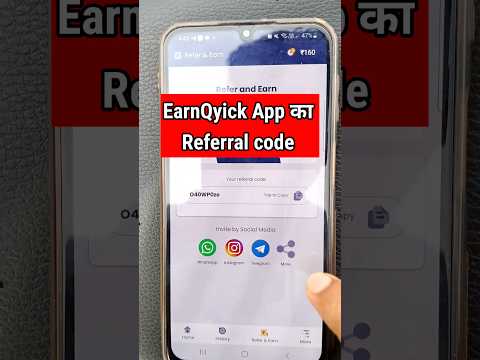 earn quick referral code | EarnQuick App Referral Code | earn quick ka referral code