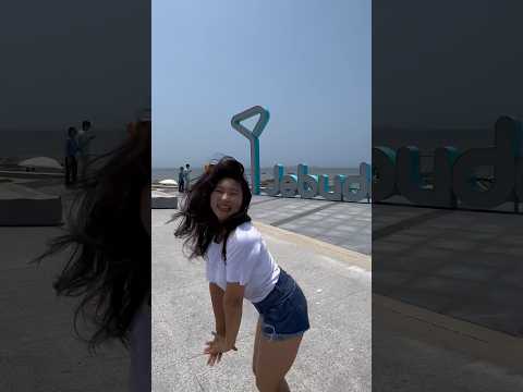 제부도에서 이프푸 막차~ #폴타혼타스 #이프푸 #르세라핌 #이브프시케