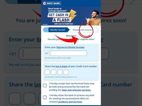 HDFC Bank Instant Personal Loan Through Credit Card || HDFC Jumbo Loan Apply 2024 || HDFC Bank Loan