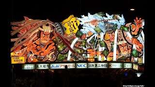 2019年 消防第二分団 アサヒビール