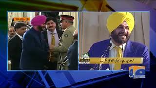 Aaj Mohabbat Ki Jhappi Rang Le Aai | Navjot Singh Sidhu