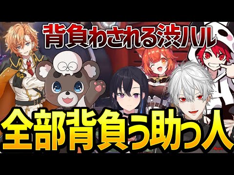 【CRcupOW】今日は本番だからジャスパーチーム応援しよう！【オーバーウォッチ】