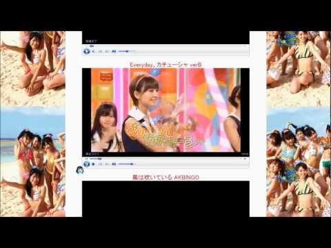 【ＨＤ】【ＡＫＢ48】HTMLを作ってみた