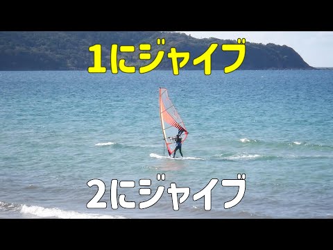 ウインドサーフィン 福岡｜ケイティーズ