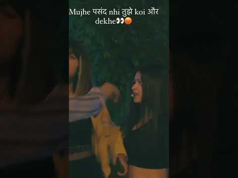 baat sak ki nahi Hak ki h😍 meri  jaan barna😈 #Love #sort #trending #viral #trending video #YTsort ##