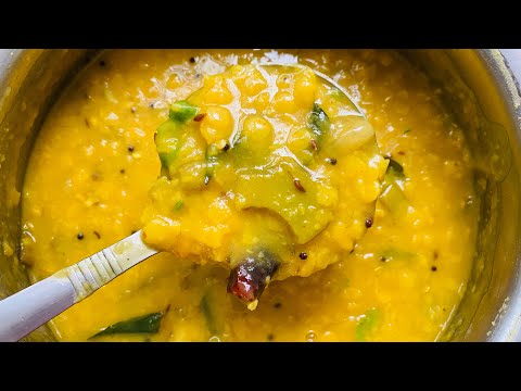 పచ్చి మామిడి కాయ పప్పు || Raw Mango Pappu || Mango Pappu Recipe || #mango #mangorecipe #mangopappu