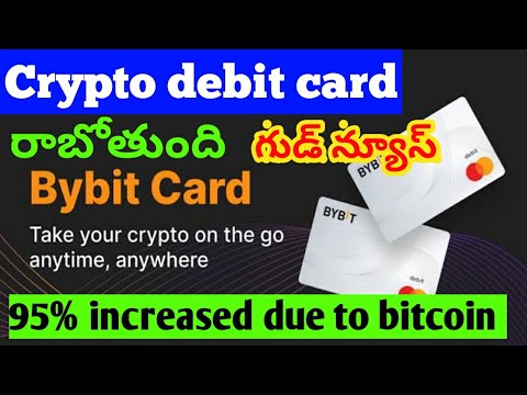 Crypto Market Latest News Updates Analysis / Bybit launches own debit card / sec investigation