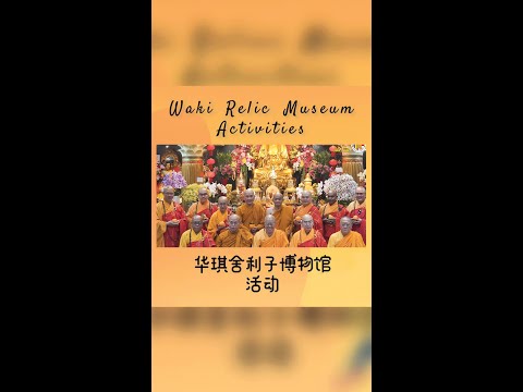 Procession & Enshrinement Buddha & Buddha’s Disciples Relics ceremony in Vihara Ekayana Arama