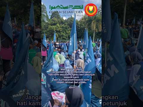 N26 Perikatan Nasional