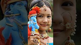 Aisi Lagi Lagan... | RadhaKrishna #krishna #status #shorts #radhakrishna #viral #trending #meerabai